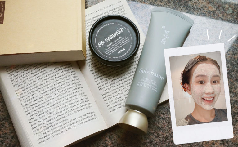 最省時的skincare Routine 10分鐘完成深層清潔 去角質死皮 補濕 敏感肌都適用